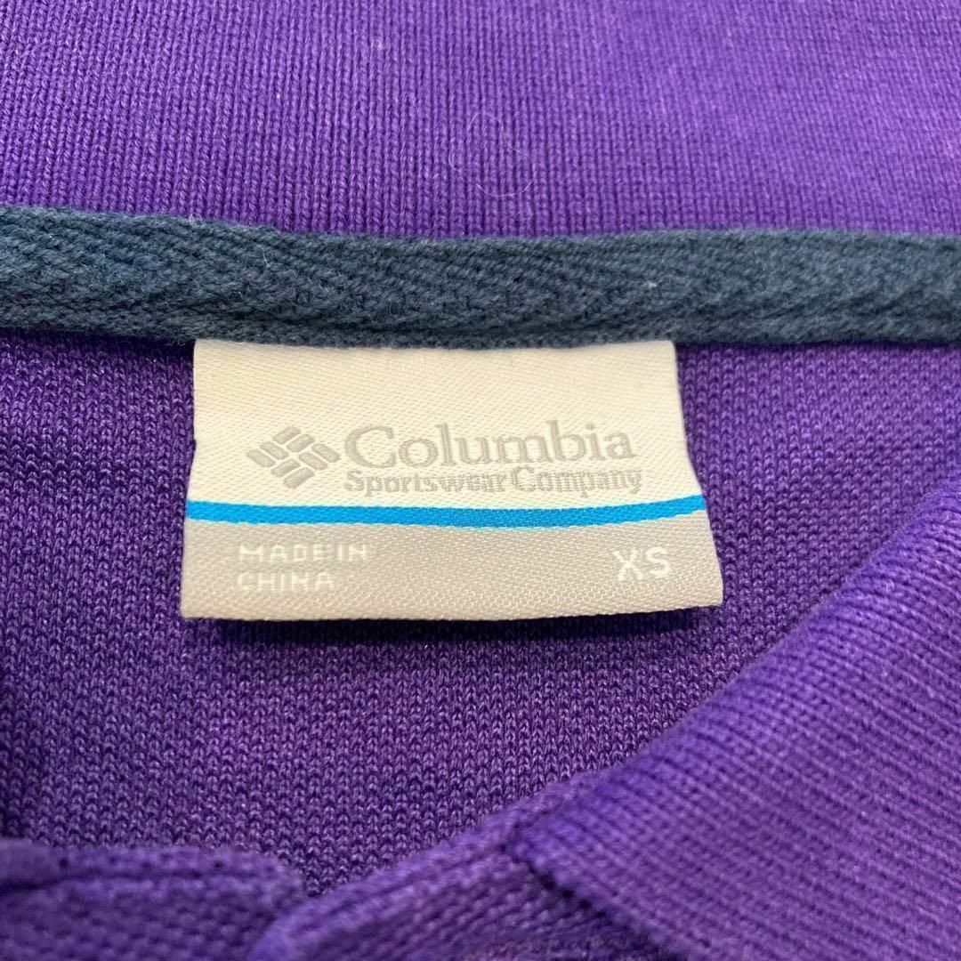 Columbia(コロンビア)の8【Columbia】コロンビア　美品　半袖　ポロシャツ　パープル　紫　XS メンズのトップス(ポロシャツ)の商品写真