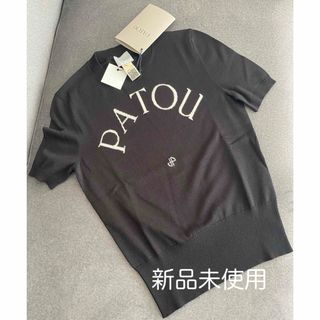 PATOU - 【新品 未使用 本物】PATOU ロゴ コットン ニット 半袖