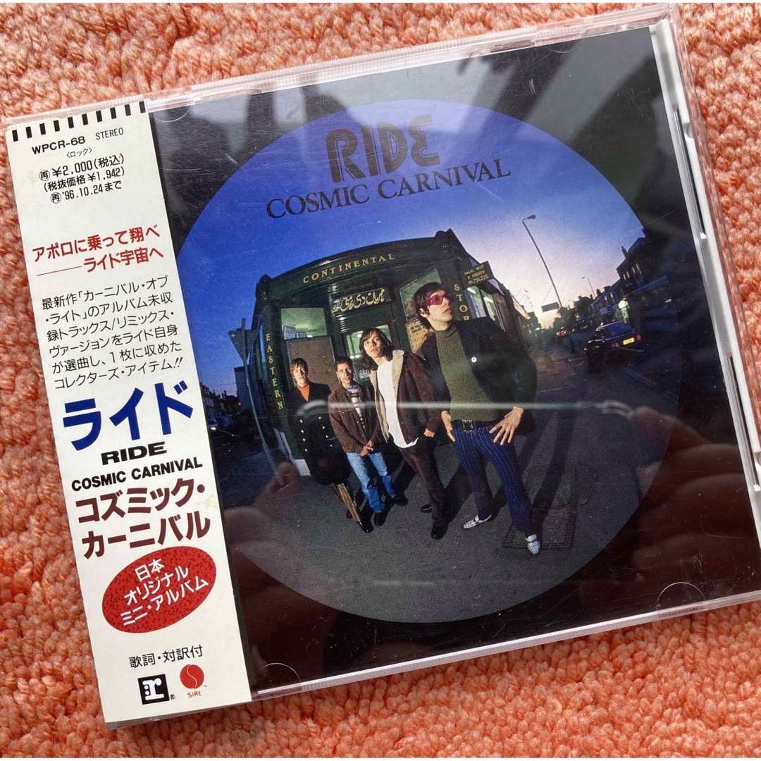 Ride ライド　日本限定盤 CD シューゲイザー　マイブラ　ジザメリ　オアシス エンタメ/ホビーのCD(ポップス/ロック(洋楽))の商品写真