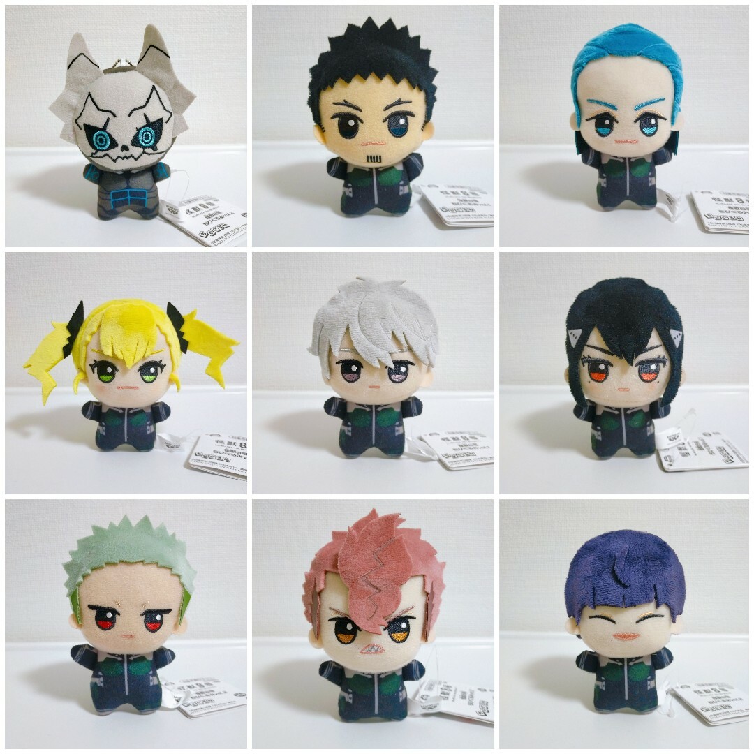 怪獣8号 ちびぐるみ 全9種セットの通販 by ととさん's shop|ラクマ 怪獣8号 ちびぐるみ 全9種セットの通販 by ととさん's shop|ラクマ