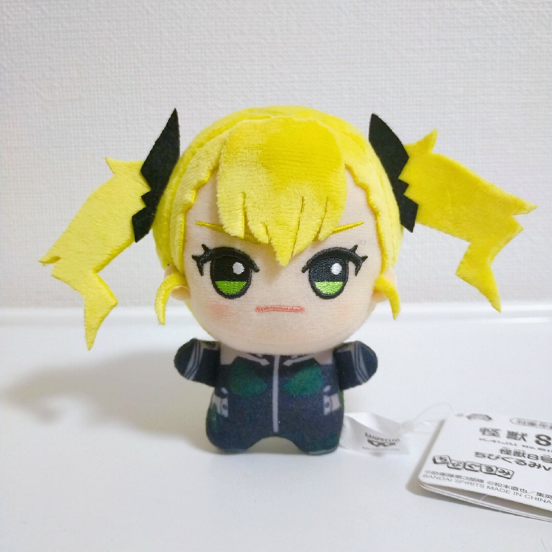 怪獣8号 ちびぐるみ 全9種セットの通販 by ととさん's shop|ラクマ 怪獣8号 ちびぐるみ 全9種セットの通販 by ととさん's shop|ラクマ