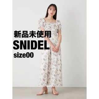 スナイデル(SNIDEL)のSNIDEL❤️新品未使用❤️バリエプリントワンピース❤️sizeSSアイボリー(ロングワンピース/マキシワンピース)