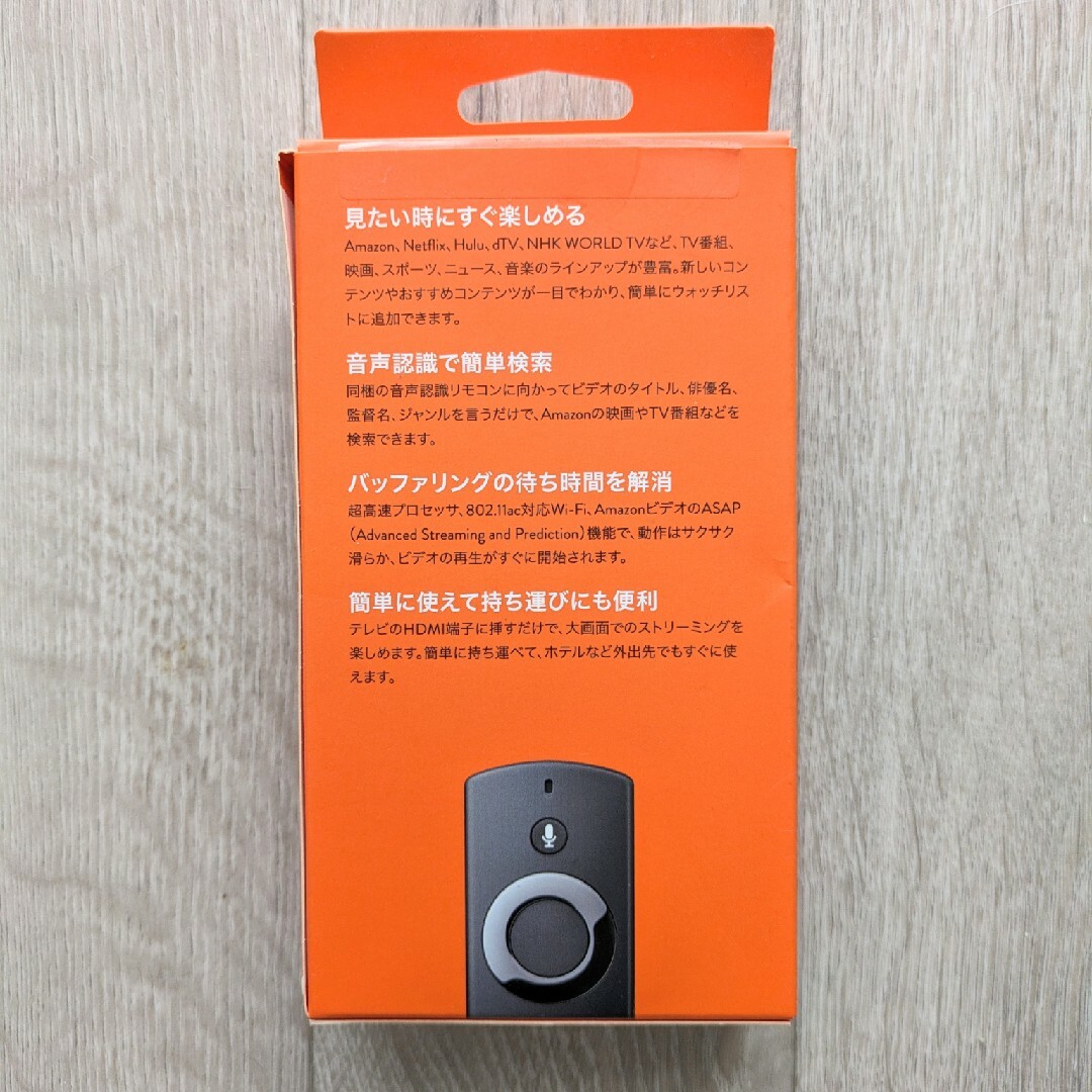 fire TV stick 第2世代 スマホ/家電/カメラのテレビ/映像機器(その他)の商品写真