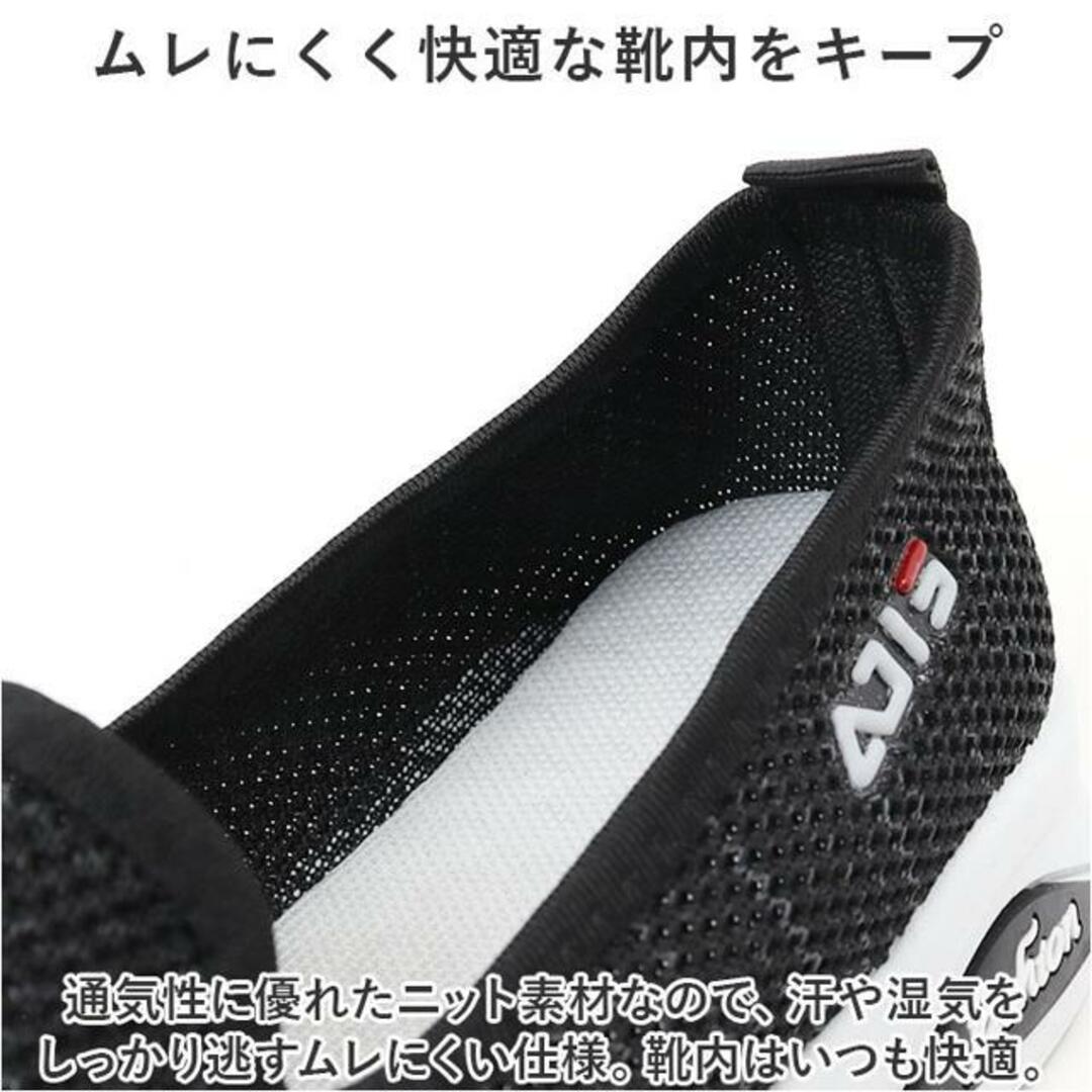 【並行輸入】スリッポン レディース スニーカー pmy063 レディースの靴/シューズ(スリッポン/モカシン)の商品写真
