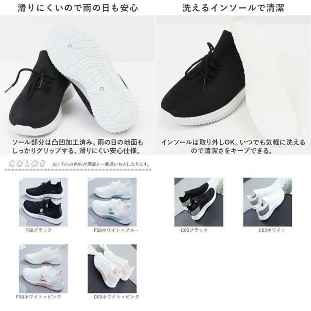 【並行輸入】スニーカー レディース pmyf58c03 レディースの靴/シューズ(スニーカー)の商品写真