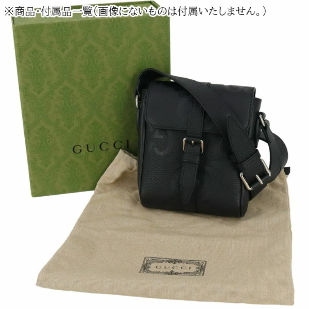 Gucci(グッチ)のグッチ ショルダーバッグ スモール メッセンジャーバッグ ジャンボGG カーフレザー ブラック 3131 メンズのバッグ(ショルダーバッグ)の商品写真