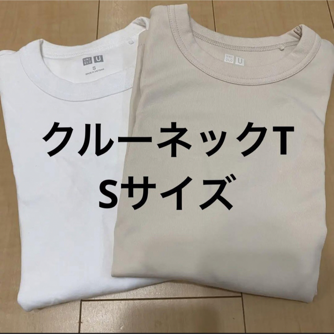 UNIQLO(ユニクロ)のユニクロ　クルーネックT レディースのトップス(Tシャツ(半袖/袖なし))の商品写真