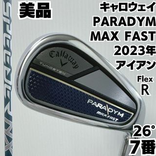 キャロウェイゴルフ(Callaway Golf)の美品キャロウェイ PARADYM MAX FAST 2023年 7番単品アイアン(ウエア)