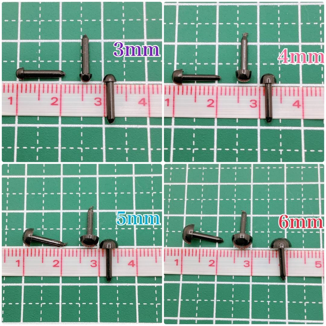 【R2285】さし目　3、4，5、6ｍｍミックス　計200個 ハンドメイドの素材/材料(各種パーツ)の商品写真