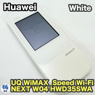 HWD35SWA WiMAX speedWi-Fi NEXT W04 ホワイト