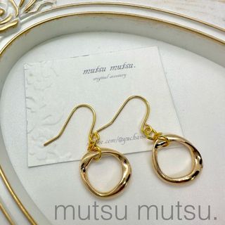 リングピアス　ゴールド(ピアス)