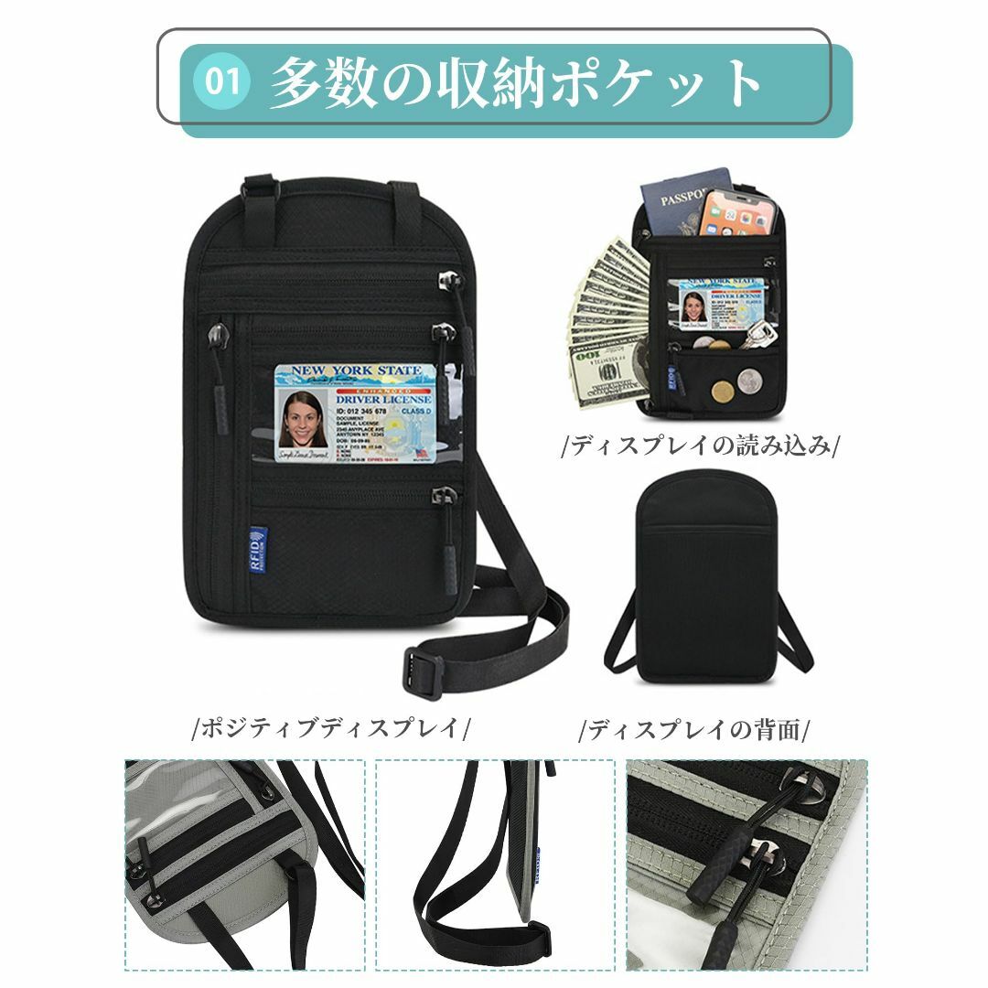 色:レイクブルーパスポートケース 首下げ RFID スキミング防止 セキュリ その他のその他(その他)の商品写真