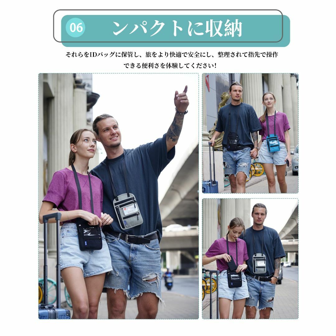 色:レイクブルーパスポートケース 首下げ RFID スキミング防止 セキュリ その他のその他(その他)の商品写真