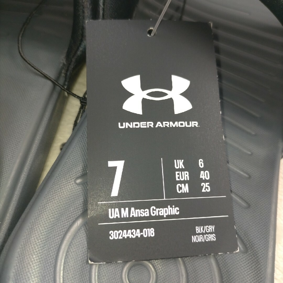 UNDER ARMOUR(アンダーアーマー)のアンダーアーマー サンダル 25cm ブラック スポーツサンダル UA メンズの靴/シューズ(サンダル)の商品写真