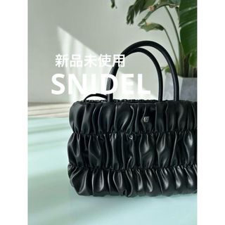 SNIDEL - SNIDEL❤️新品未使用❤️スクエアギャザーバッグBLK