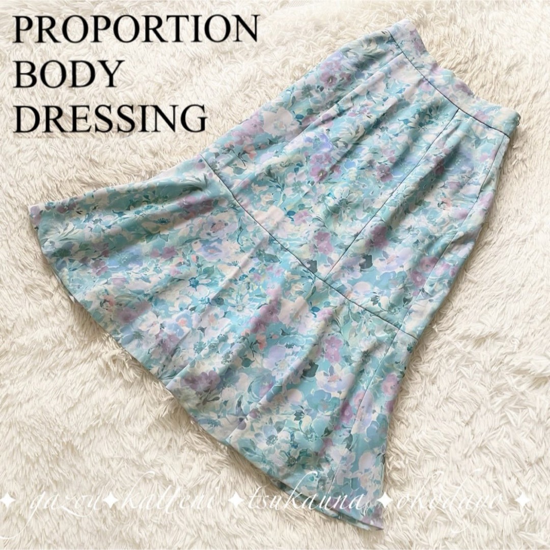 PROPORTION BODY DRESSING(プロポーションボディドレッシング)のプロポーション ボディドレッシング 花柄 総柄 ロングスカート マーメイド XS レディースのスカート(ロングスカート)の商品写真