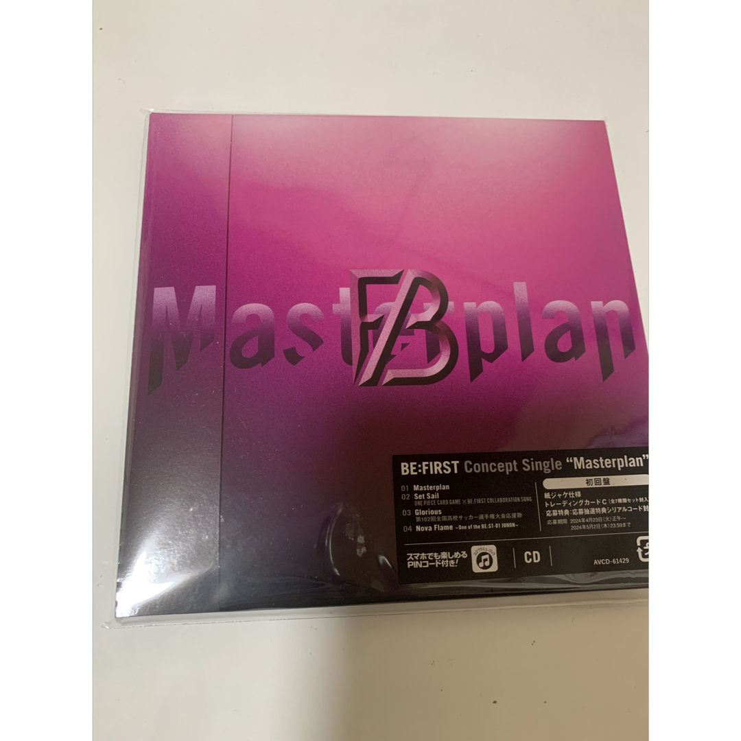 BE:FIRST(ビーファースト)のBEFIRST CD通常盤　MASTARPLAN    エンタメ/ホビーのCD(ポップス/ロック(邦楽))の商品写真