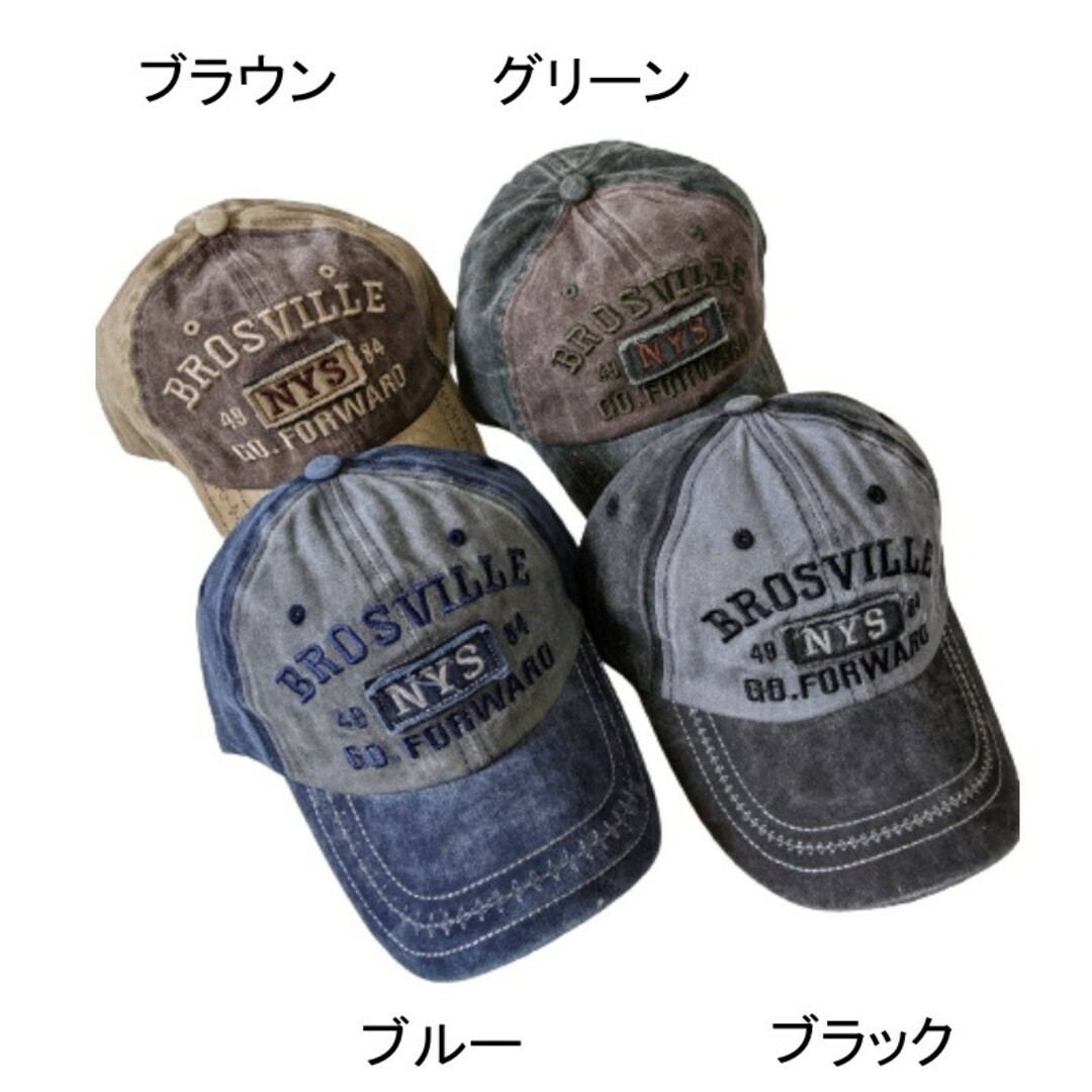 キャップ メンズ レディース 帽子 シンプル 男女兼用 フリーサイズ 野球帽 メンズの帽子(キャップ)の商品写真
