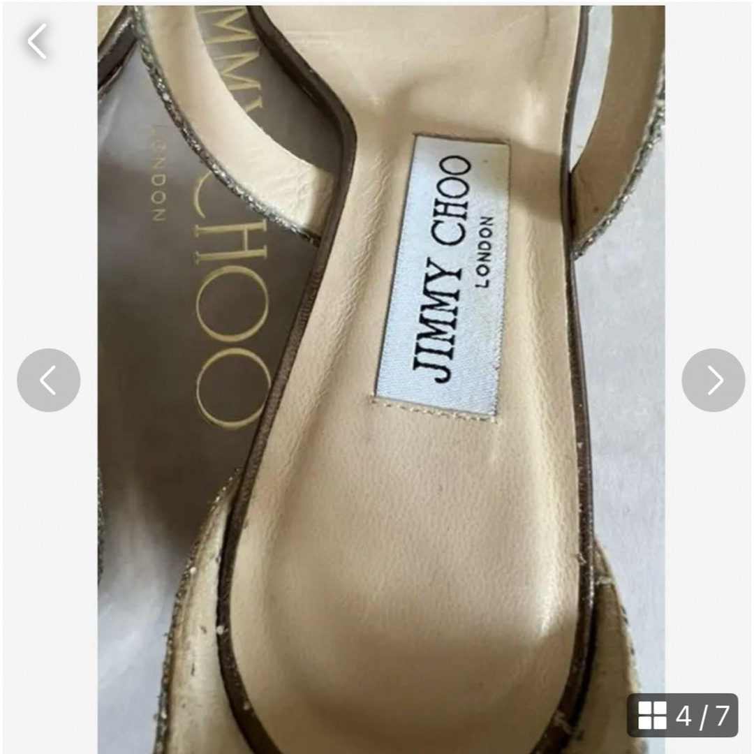 JIMMY CHOO(ジミーチュウ)の超美品♪ JIMMY CHOO  グリッタークロスサンダル レディースの靴/シューズ(サンダル)の商品写真