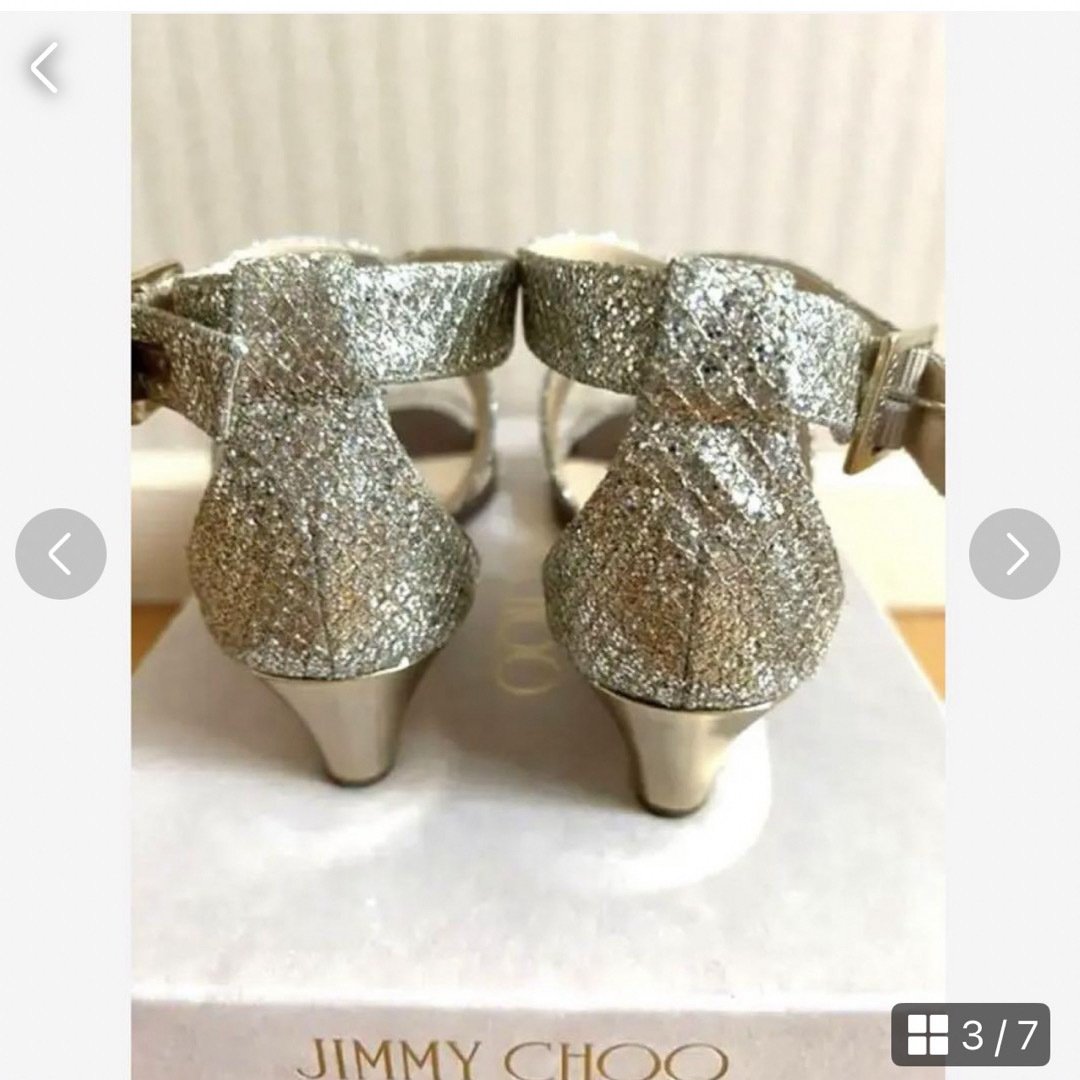 JIMMY CHOO(ジミーチュウ)の超美品♪ JIMMY CHOO  グリッタークロスサンダル レディースの靴/シューズ(サンダル)の商品写真