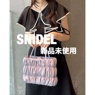 SNIDEL❤️新品未使用❤️スクエアギャザーバッグLAV完売商品