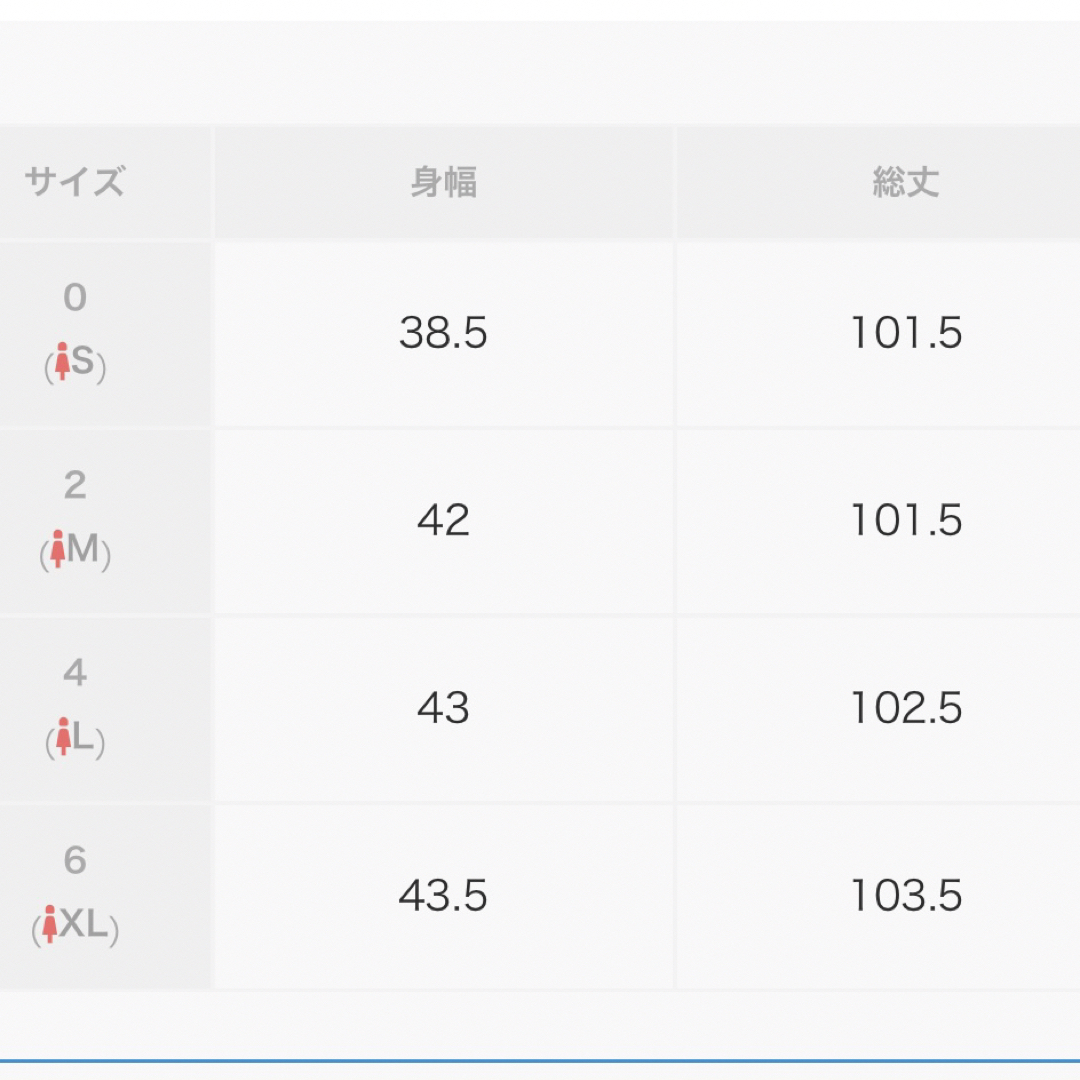 TOCCA(トッカ)のTOCCA 洗えるＨＩＤＥ　ＡＮＤ　ＳＥＥＫ　ドレス レディースのワンピース(ひざ丈ワンピース)の商品写真