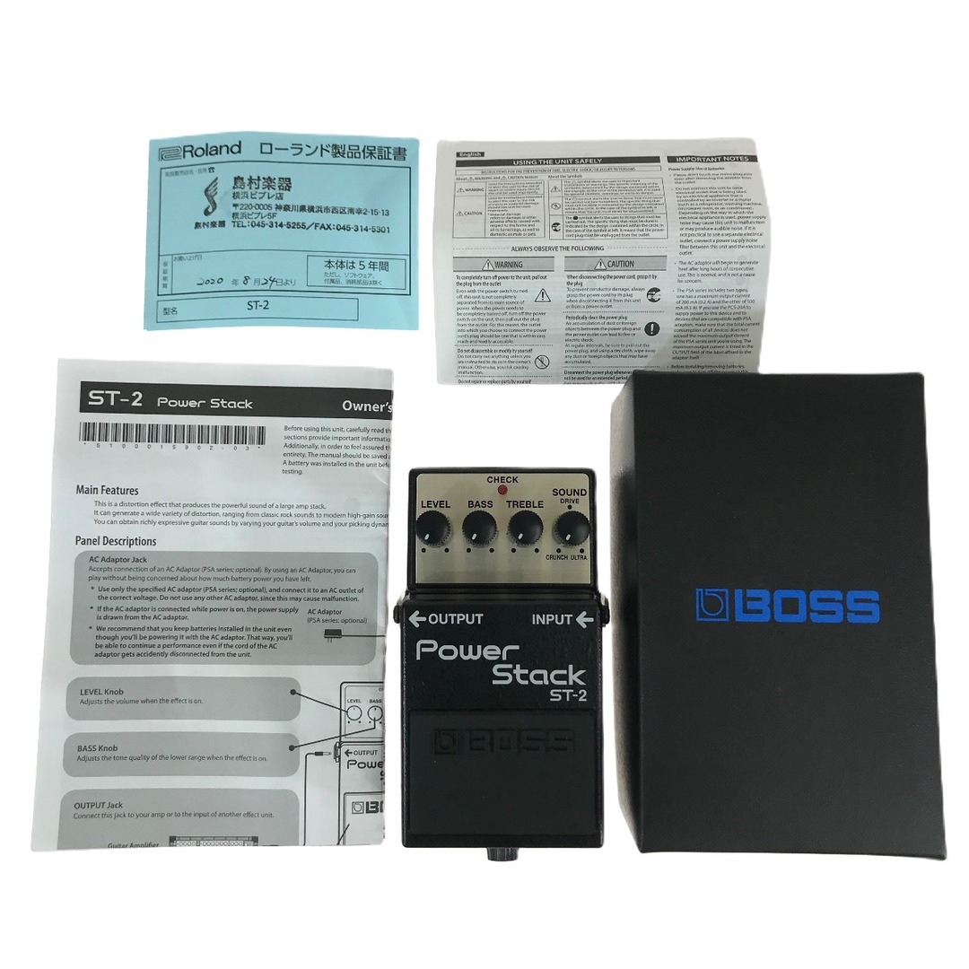 BOSS(ボス)の##BOSS ボス ST-2 Power Stack ギターエフェクター 楽器のレコーディング/PA機器(エフェクター)の商品写真