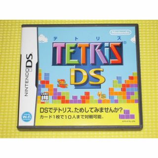 ニンテンドーDS - DS★テトリスDS★箱付・説明書付・ソフト付★動作確認済