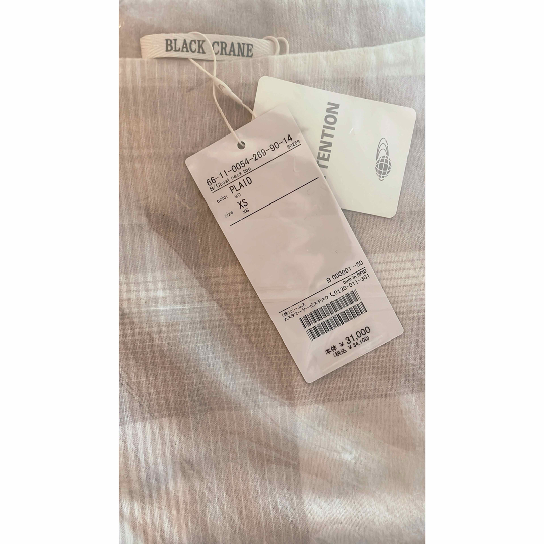 ビームス　BLACK CRANE/ボートネックトップ レディースのトップス(カットソー(長袖/七分))の商品写真