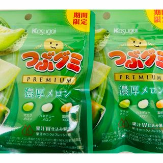 カスガイセイカ(春日井製菓)のつぶグミ PREMIUM 濃厚メロン 75g(菓子/デザート)