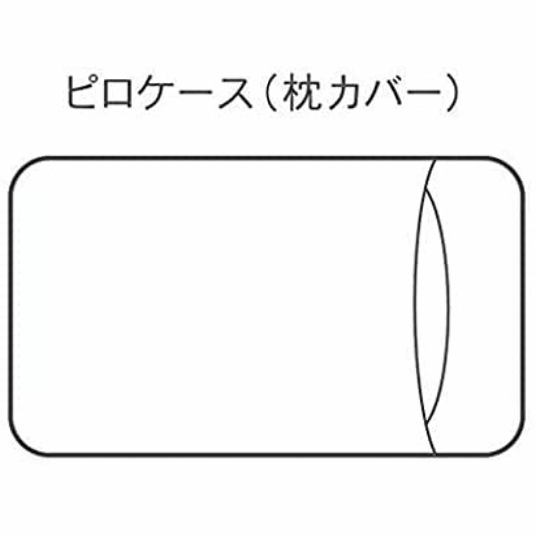 色:チャコールグレー_サイズ:30x50cm2枚組枕カバー 2枚組オーガ インテリア/住まい/日用品の寝具(シーツ/カバー)の商品写真