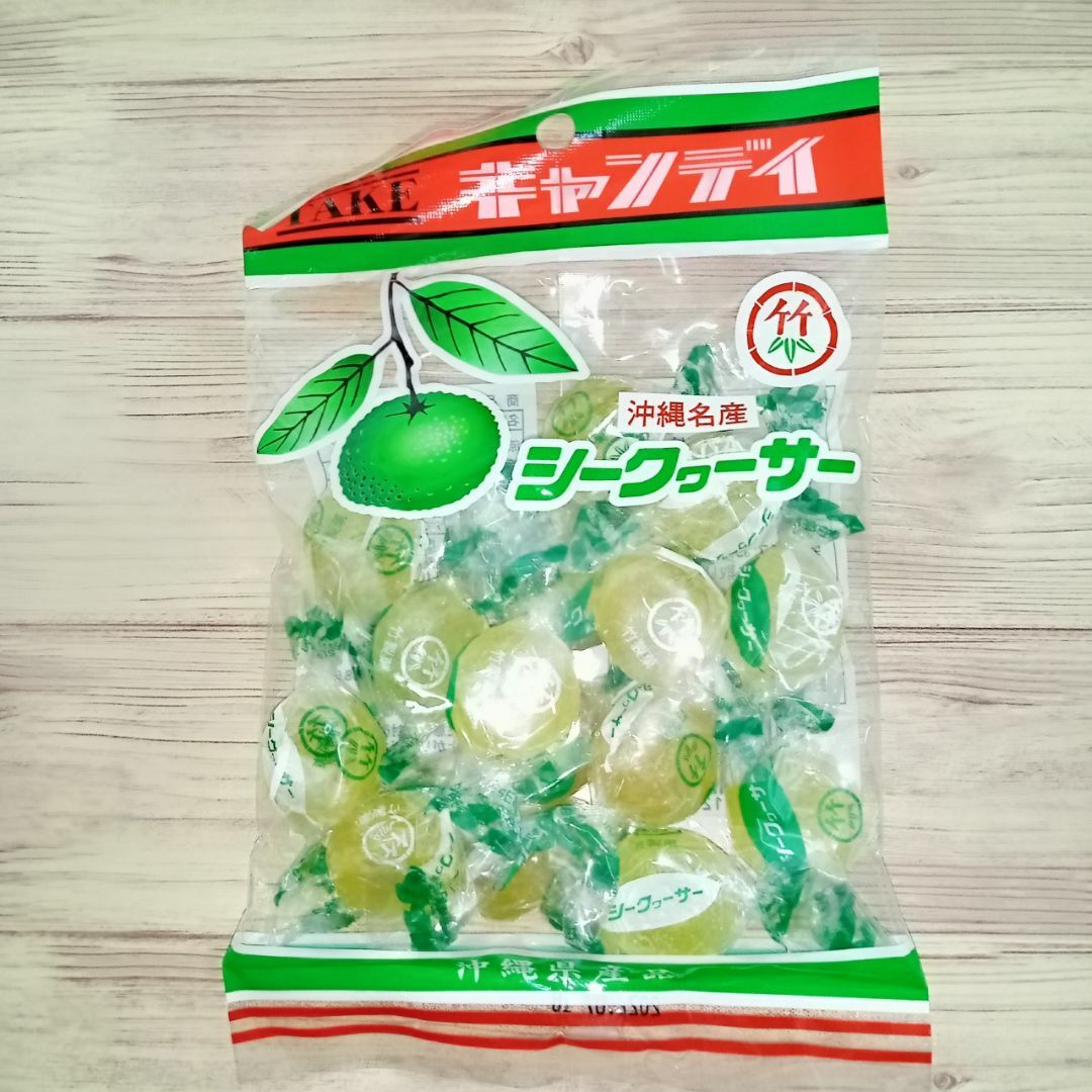 沖縄 お土産 お菓子 シークヮーサー飴 120g x3袋 スイーツ キャンディー 食品/飲料/酒の食品(菓子/デザート)の商品写真