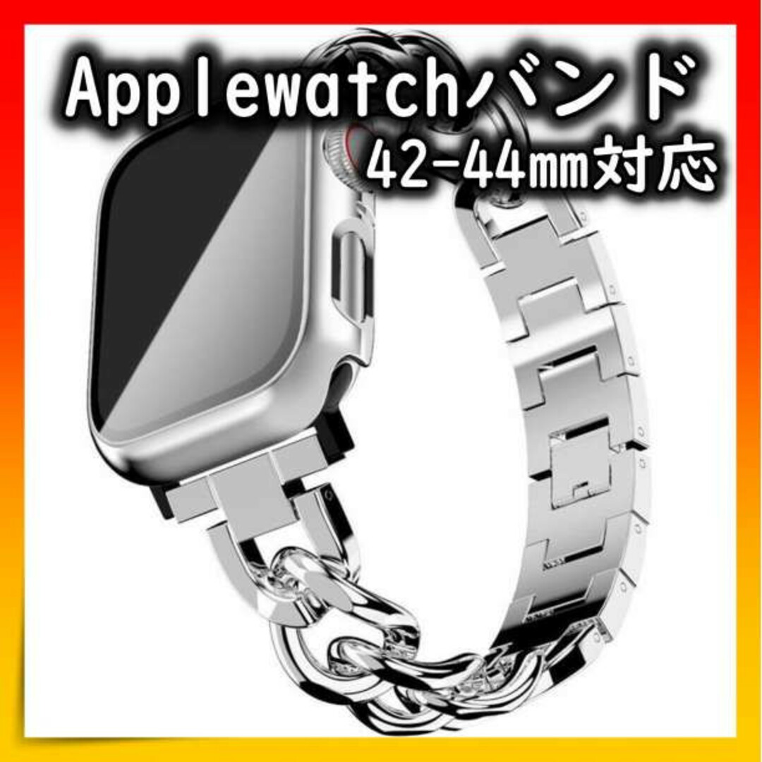 applewatch メタルバンド アップルウォッチ バンド 42-44㎜ メンズの時計(金属ベルト)の商品写真