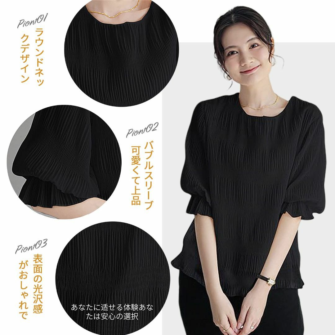 【色: ブラック】[xppe] シフォンブラウス 半袖 tシャツ レディース ト レディースのファッション小物(その他)の商品写真