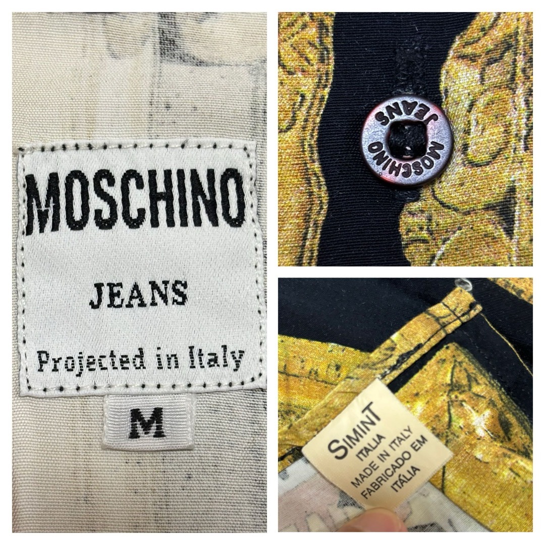MOSCHINO(モスキーノ)の90s■MOSCHINO■アート パネル オーバーサイズ シャツ ブラウス M メンズのトップス(シャツ)の商品写真