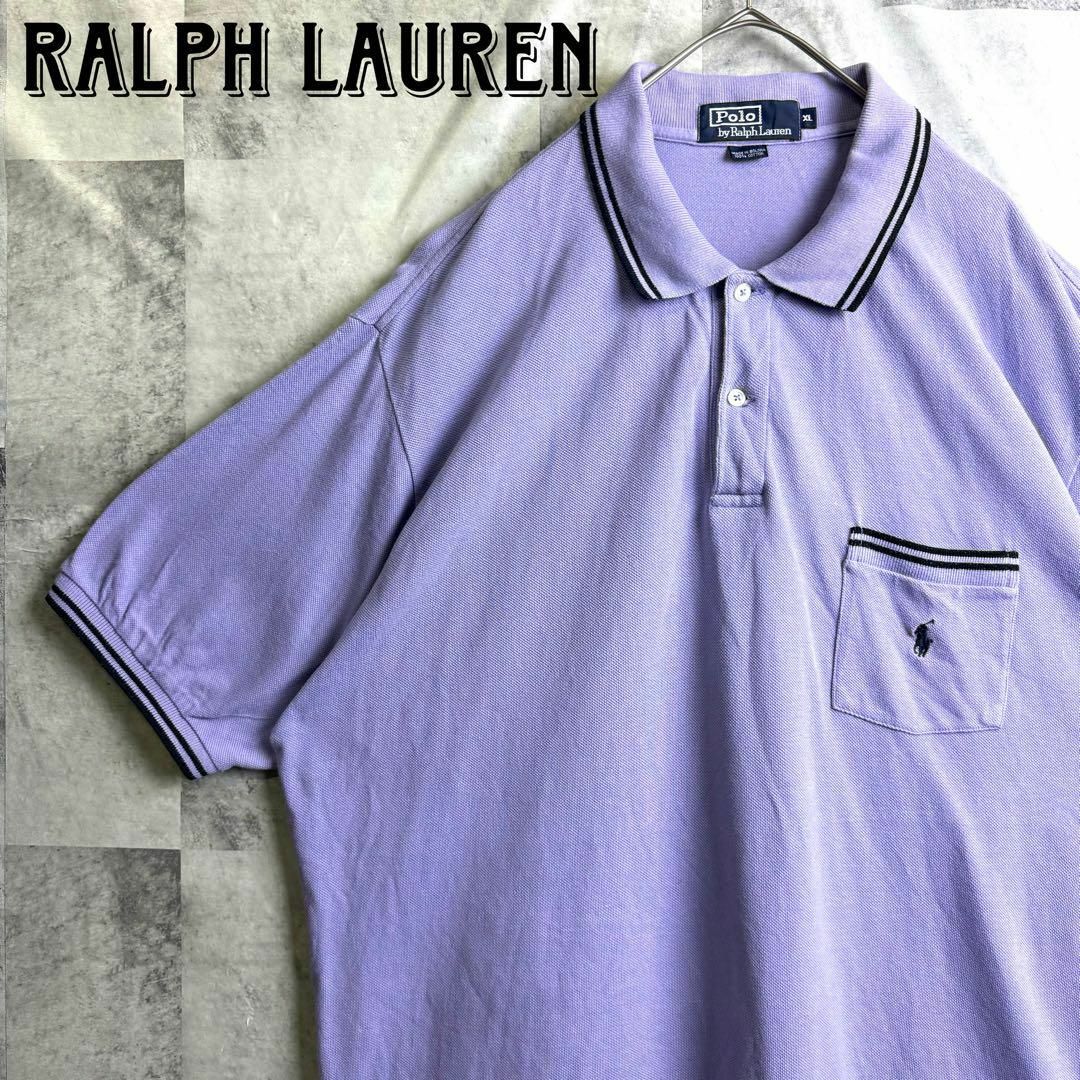 POLO RALPH LAUREN(ポロラルフローレン)の希少デザイン ポロバイラルフローレン リンガー ポロシャツ 鹿子 半袖 紫 XL メンズのトップス(ポロシャツ)の商品写真