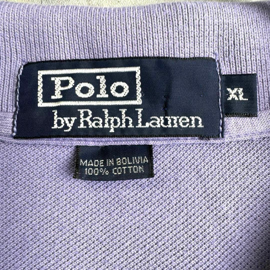 POLO RALPH LAUREN(ポロラルフローレン)の希少デザイン ポロバイラルフローレン リンガー ポロシャツ 鹿子 半袖 紫 XL メンズのトップス(ポロシャツ)の商品写真