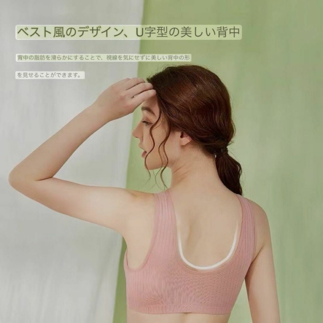 授乳ブラジャー Ｌ 2枚セット　ピンク　 グレー マタニティブラ ノンワイヤー レディースの下着/アンダーウェア(ブラ)の商品写真