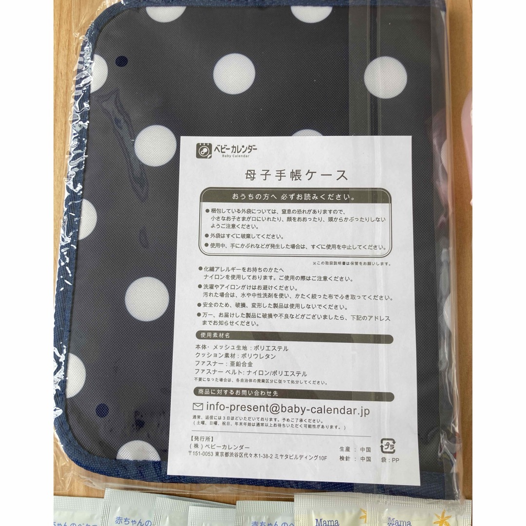 ミルトン容器、ミルトンCP、哺乳瓶セット キッズ/ベビー/マタニティの洗浄/衛生用品(哺乳ビン用消毒/衛生ケース)の商品写真