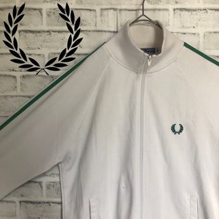 フレッドペリー(FRED PERRY)の90s⭐️Fred Perry トラックジャケットM 刺繍ロゴvintage白緑(ジャージ)