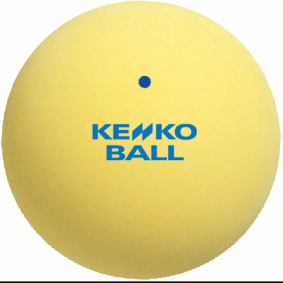 Kenko(ケンコー)の【練習球】ケンコーソフトテニスボール　黄色　2個 （TSSYK-V） スポーツ/アウトドアのテニス(ボール)の商品写真