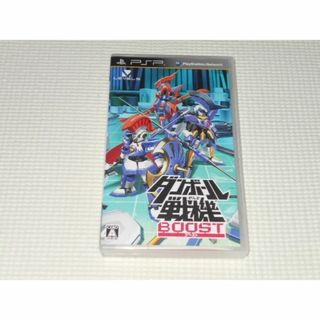 プレイステーションポータブル(PlayStation Portable)のPSP★ダンボール戦機 ブースト★箱付・説明書無し・ソフト付★動作確認済(携帯用ゲームソフト)