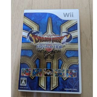 匿名配送☆ドラゴンクエスト1 2 3 wii ドラクエ(家庭用ゲームソフト)