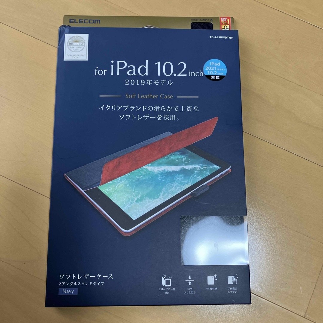 ELECOM(エレコム)のエレコム iPad ケース 第7世代 第8世代 対応 フラップ TB-A19RW スマホ/家電/カメラのPC/タブレット(PC周辺機器)の商品写真