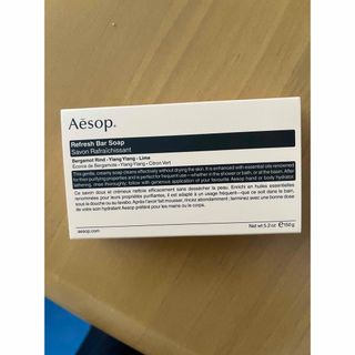 イソップ(Aesop)のイソップ　リフレッシュバーソープ(ボディソープ/石鹸)