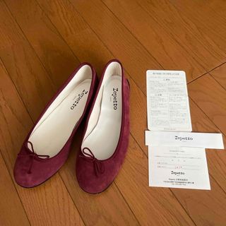 repetto - 未使用　レペット　バレエシューズ