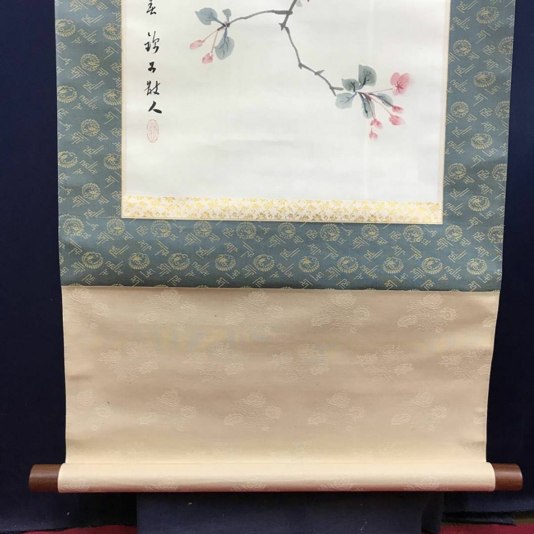 真作/土居錦谷/花木小禽図/花鳥図/掛軸☆宝船☆AE-166の通販 by 真作/土居錦谷/花木小禽図/花鳥図/掛軸☆宝船☆AE-166の通販 by
