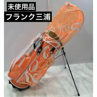 フランク三浦 - 未使用品 フランク三浦 アスリート スタンド式 キャディバッグ　正規品 タグ付き