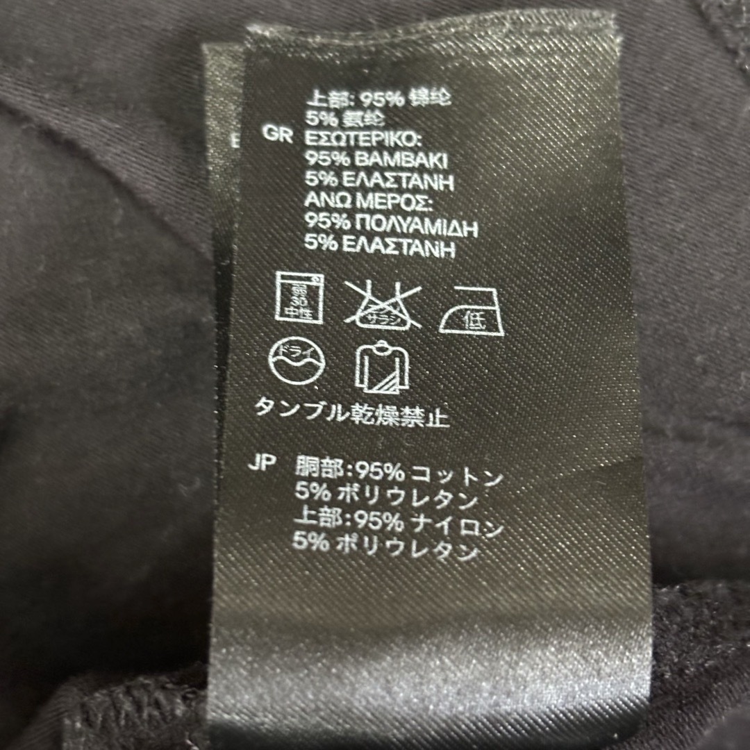 H&M(エイチアンドエム)のH＆M エイチアンドエム❗️レディース　Tシャツ　カットソー　春夏　ブラック　M レディースのトップス(Tシャツ(半袖/袖なし))の商品写真