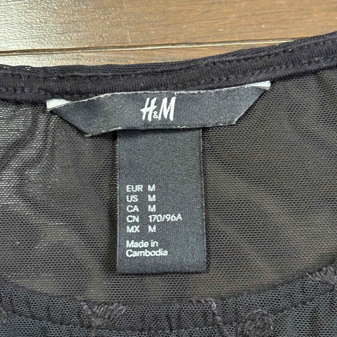 H&M(エイチアンドエム)のH＆M エイチアンドエム❗️レディース　Tシャツ　カットソー　春夏　ブラック　M レディースのトップス(Tシャツ(半袖/袖なし))の商品写真